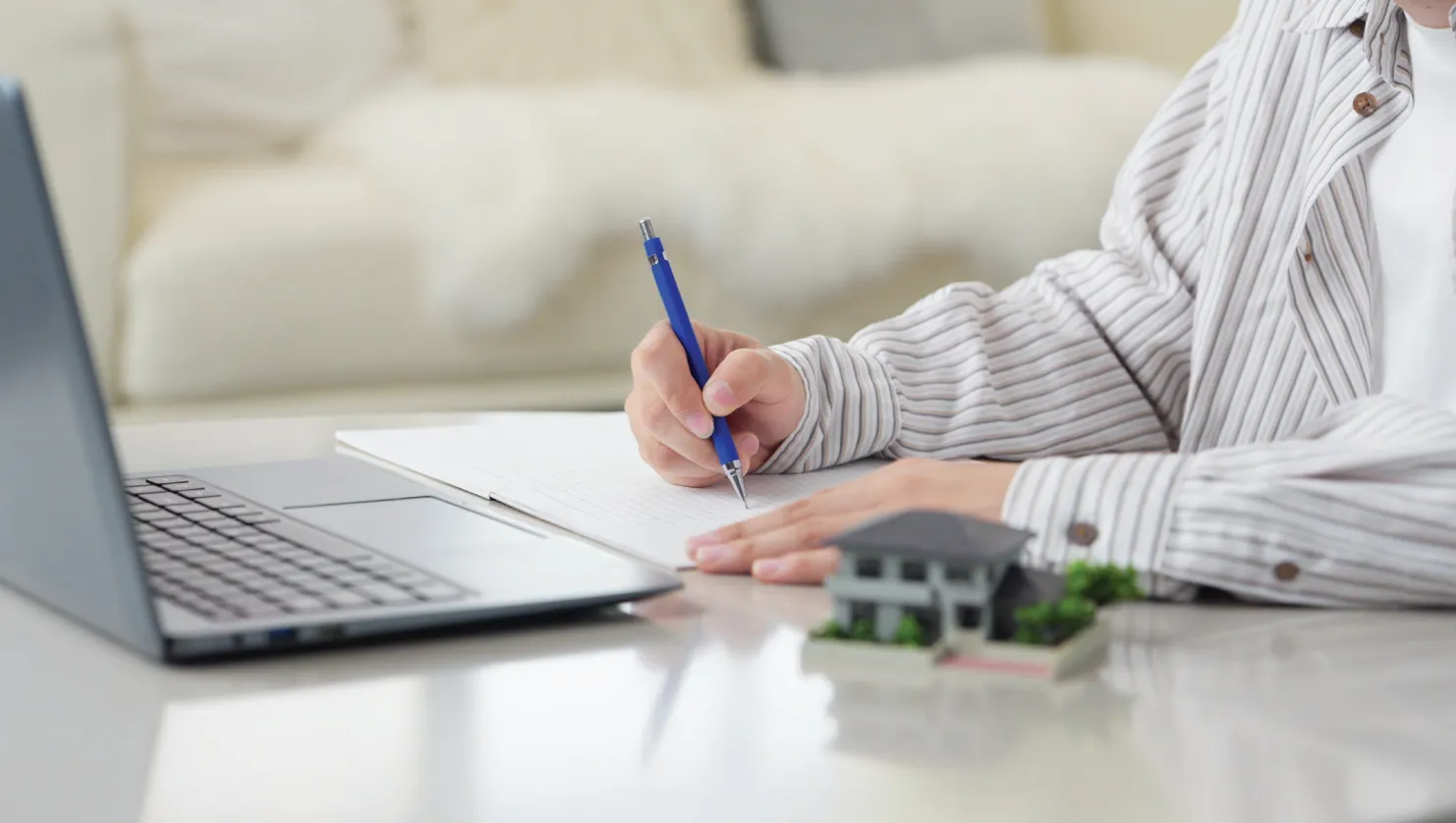 مميزات سماية